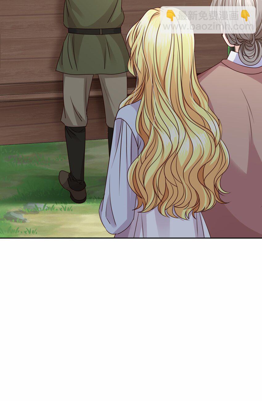 013 逃亡(1/3)-第13话