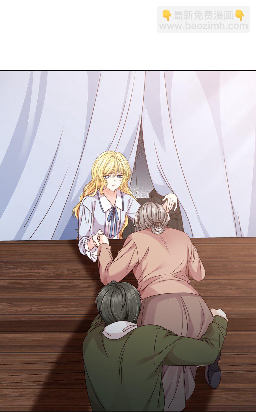 013 逃亡(1/3)-第13话