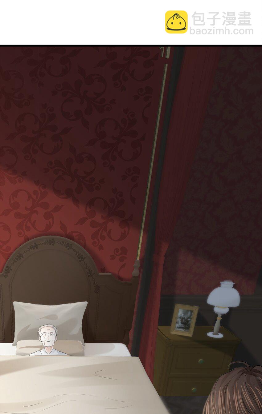 015 你要和我谈恋爱吗？(1/3)-第15话