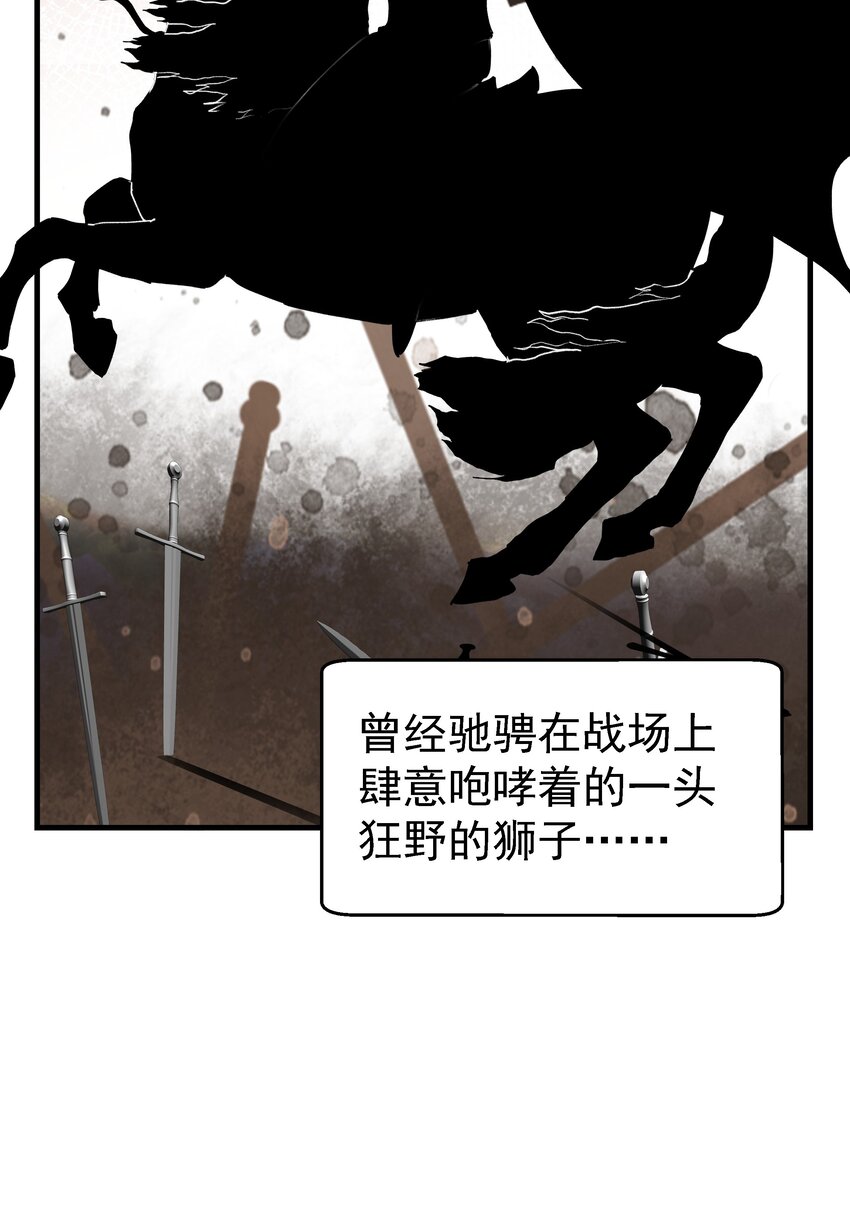 015 你要和我谈恋爱吗？(1/3)-第15话