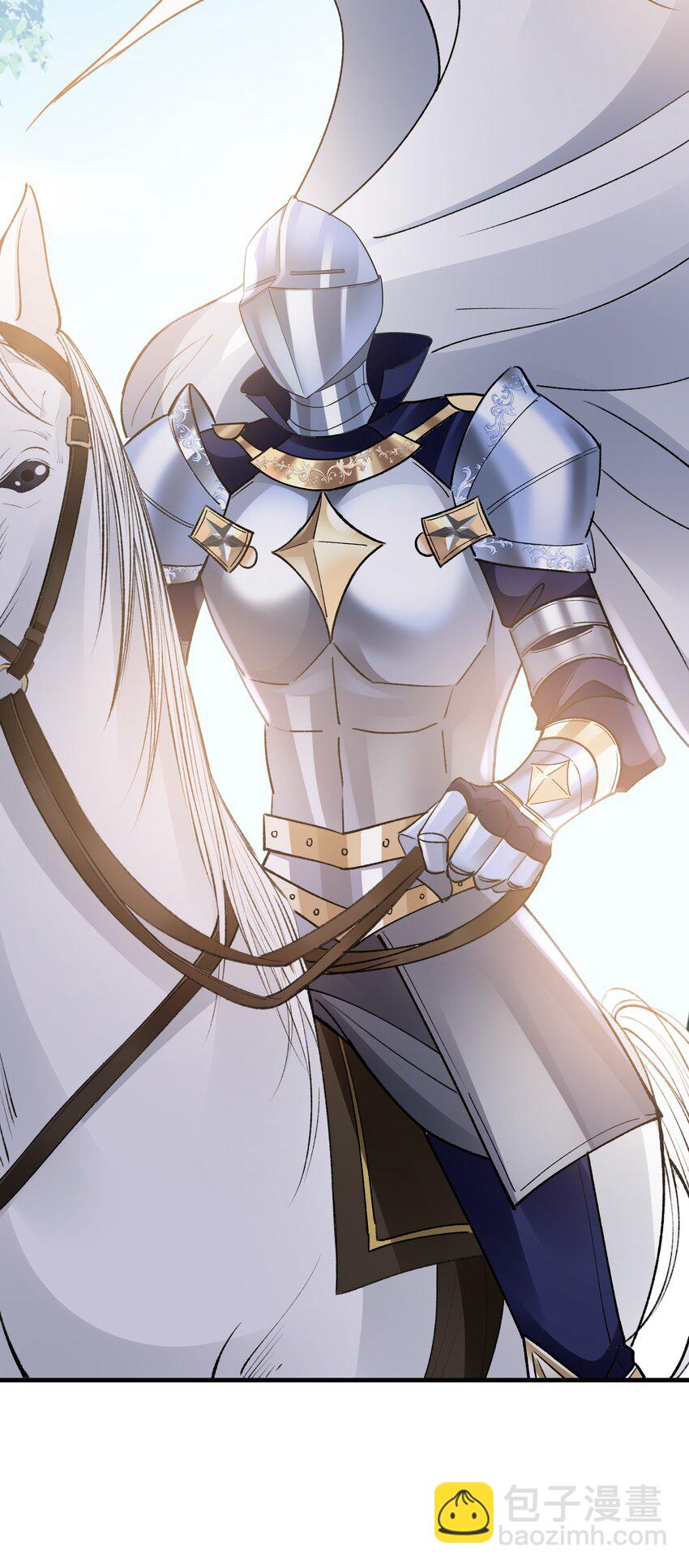 015 你要和我谈恋爱吗？(1/3)-第15话