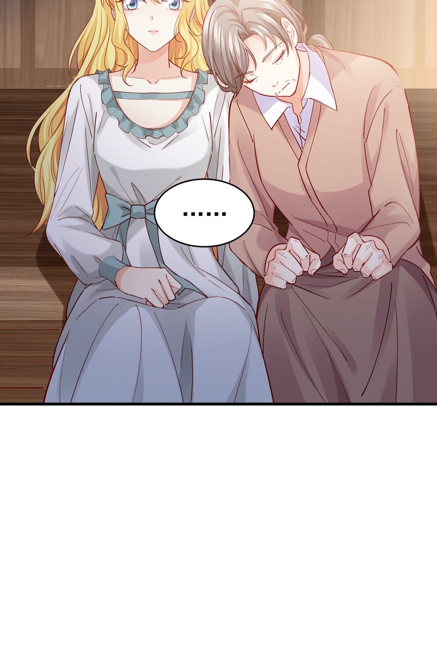 015 你要和我谈恋爱吗？(1/3)-第15话