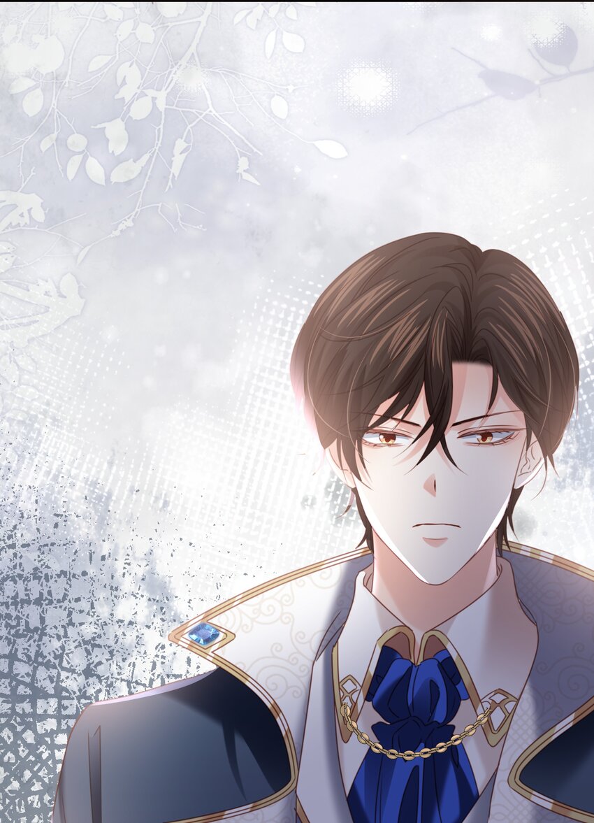 017 身份暴露？！(1/3)-第17话