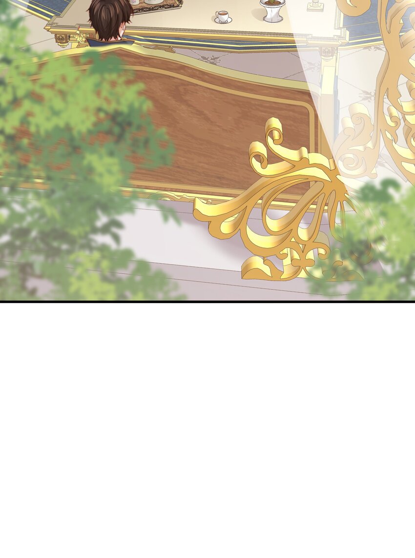 017 身份暴露？！(1/3)-第17话