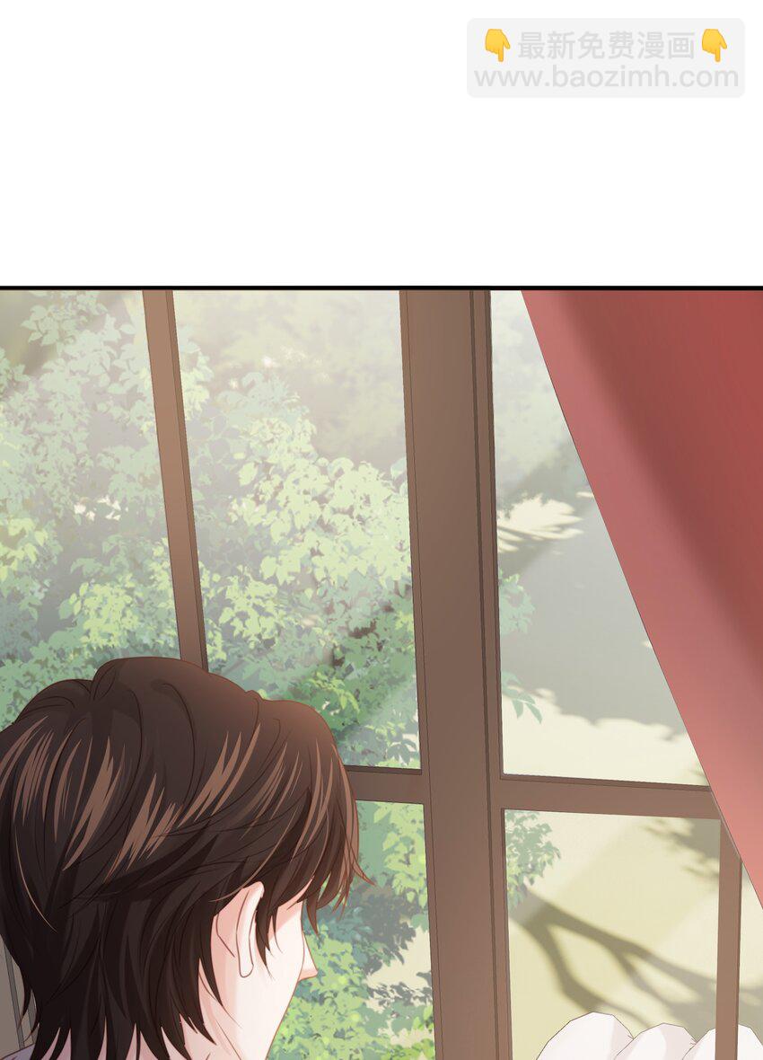 017 身份暴露？！(1/3)-第17话