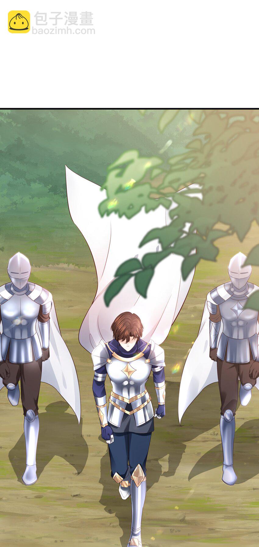 019 我的未婚妻怀孕了(1/3)-第19话