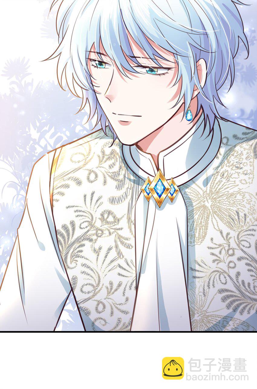 019 我的未婚妻怀孕了(1/3)-第19话