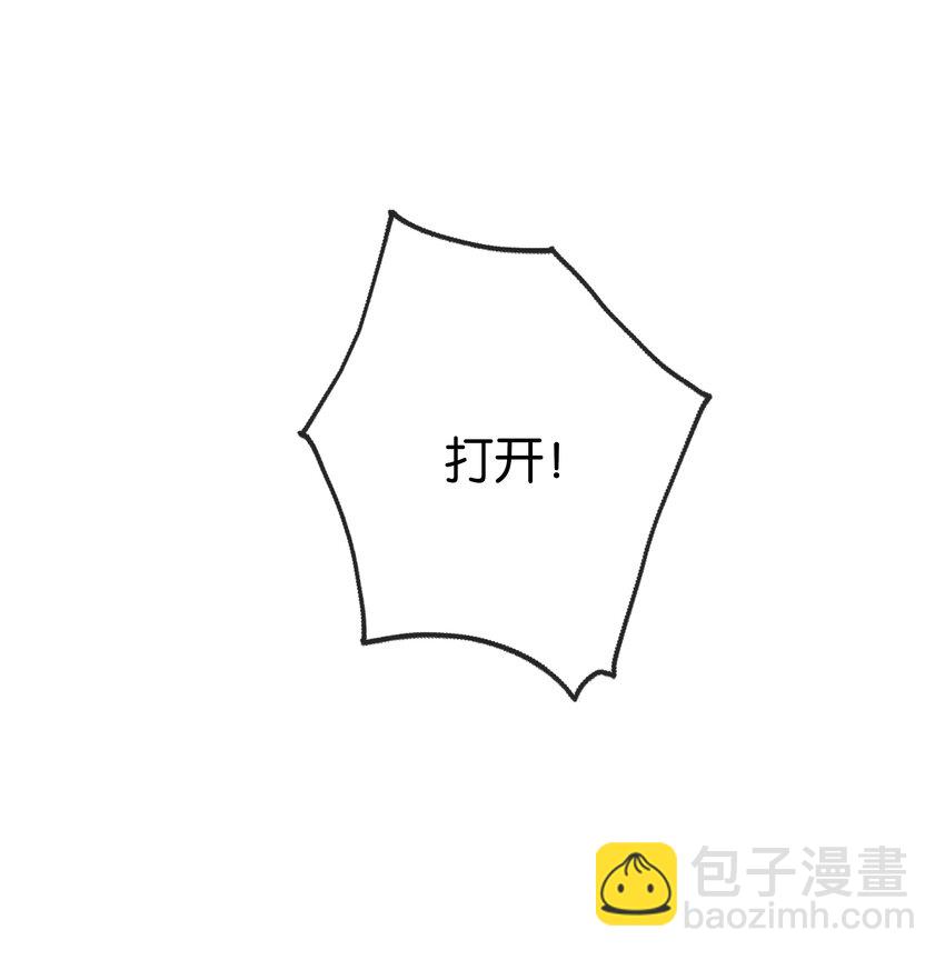 019 我的未婚妻怀孕了(1/3)-第19话