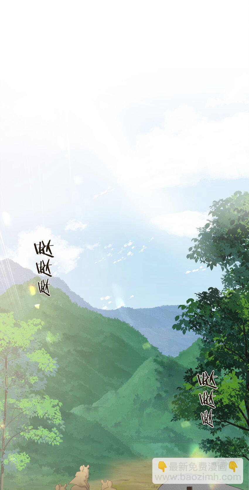 019 我的未婚妻怀孕了(1/3)-第19话