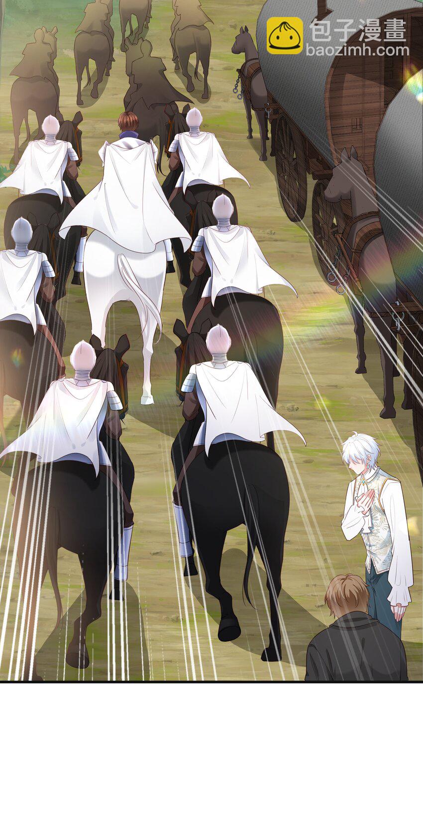 019 我的未婚妻怀孕了(1/3)-第19话