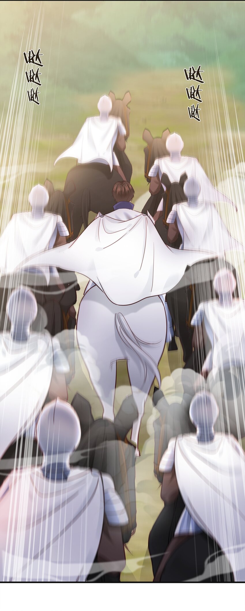 019 我的未婚妻怀孕了(1/3)-第19话