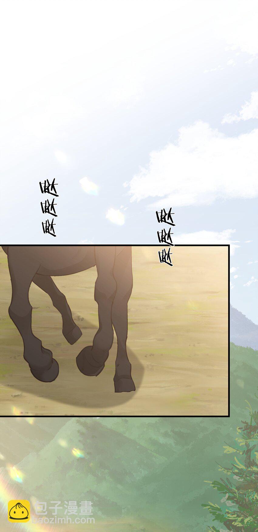 019 我的未婚妻怀孕了(1/3)-第19话