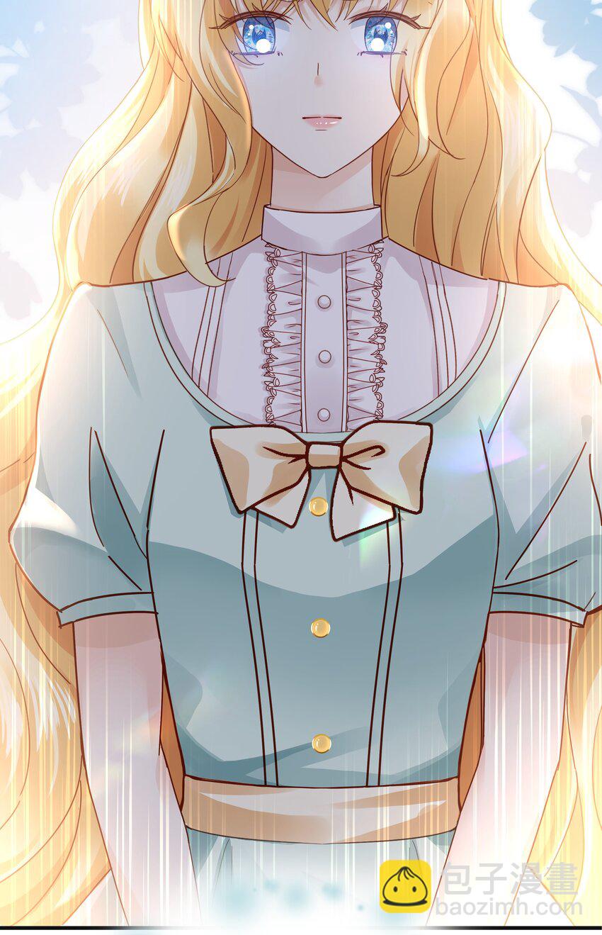 024 我需要这笔钱(1/3)-第25话