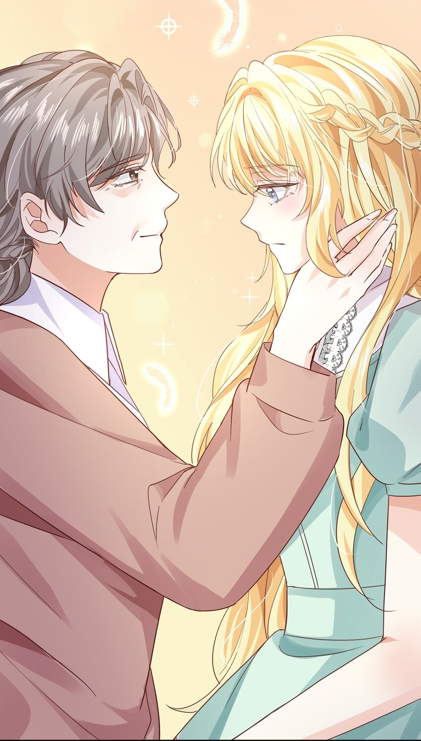 024 我需要这笔钱(1/3)-第25话