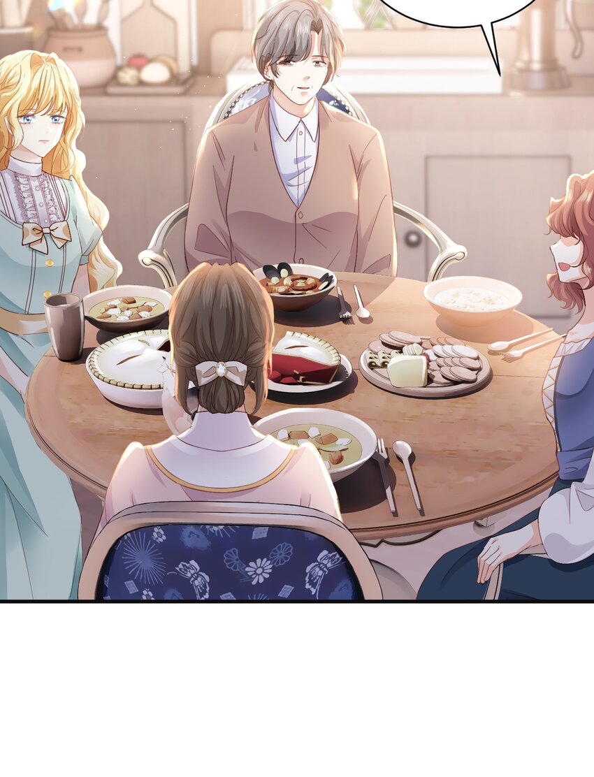 024 我需要这笔钱(1/3)-第25话