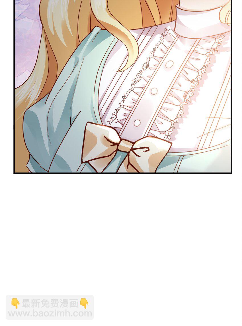 024 我需要这笔钱(1/3)-第25话