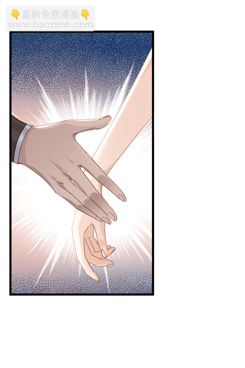 026 安身立命的家(1/3)-第27话