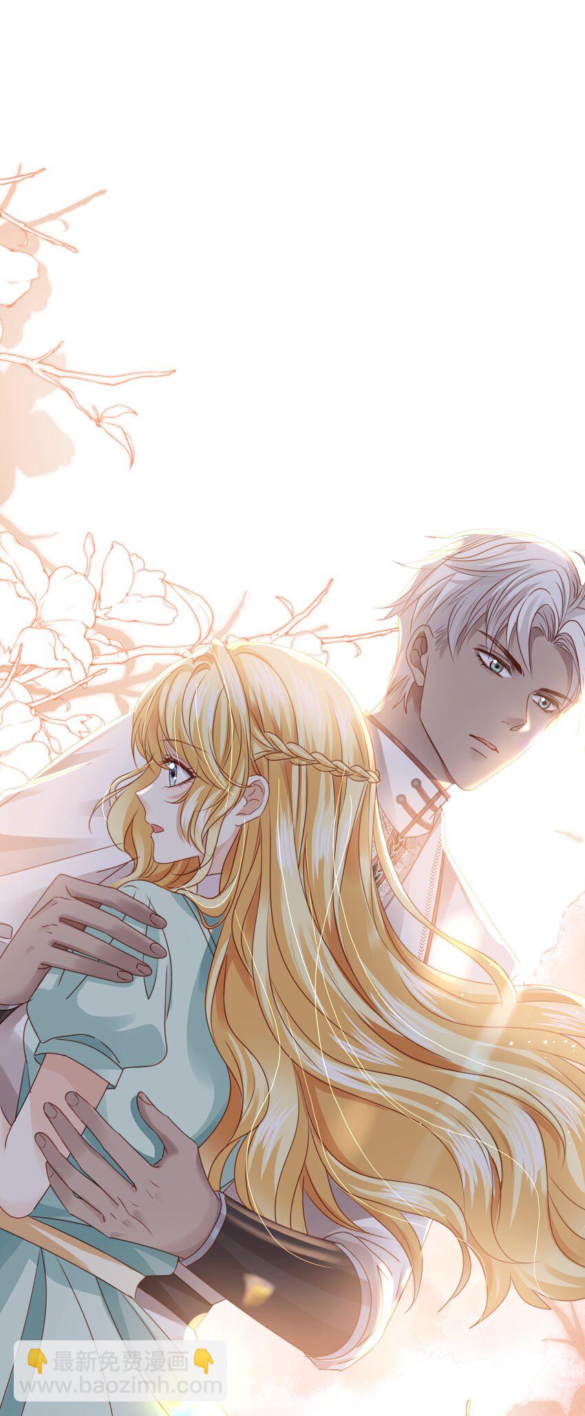 026 安身立命的家(1/3)-第27话