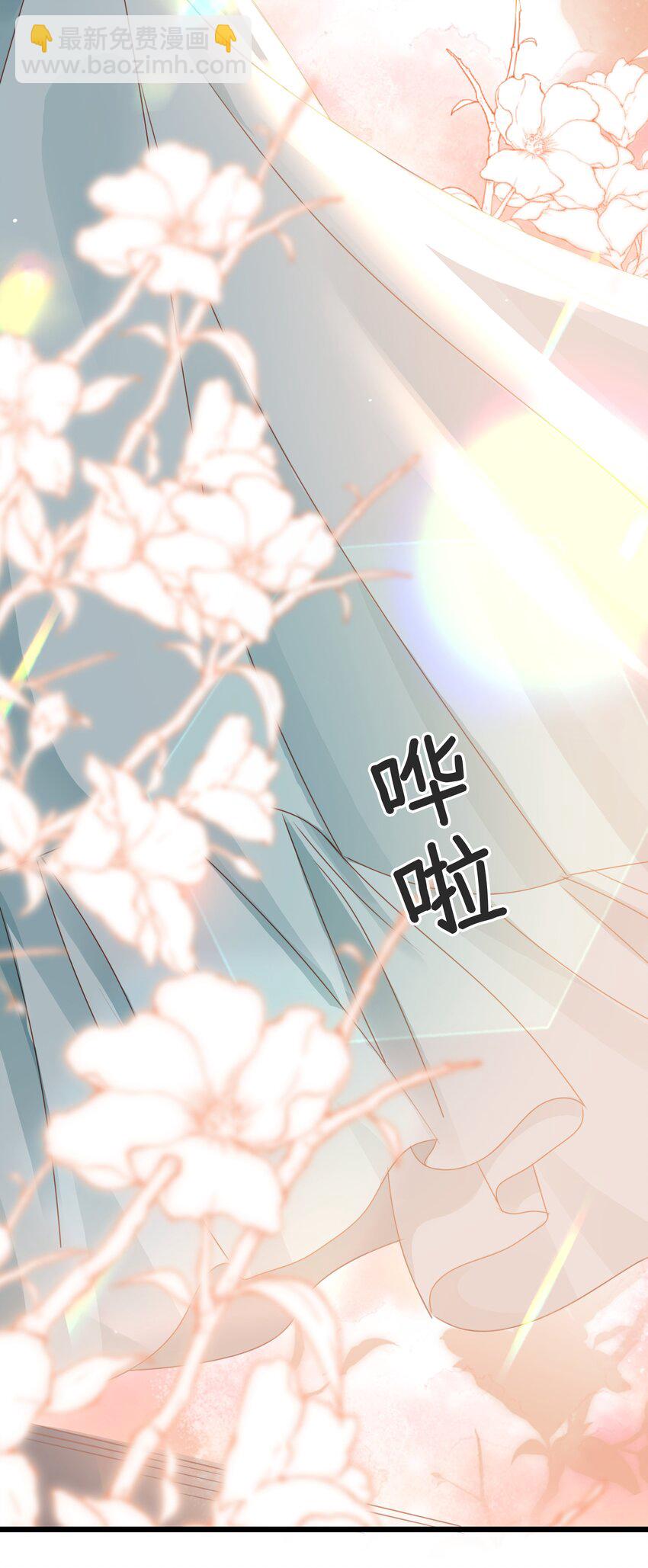 026 安身立命的家(1/3)-第27话