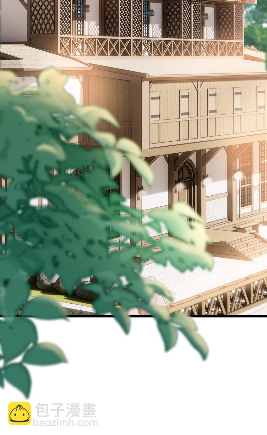 026 安身立命的家(1/3)-第27话