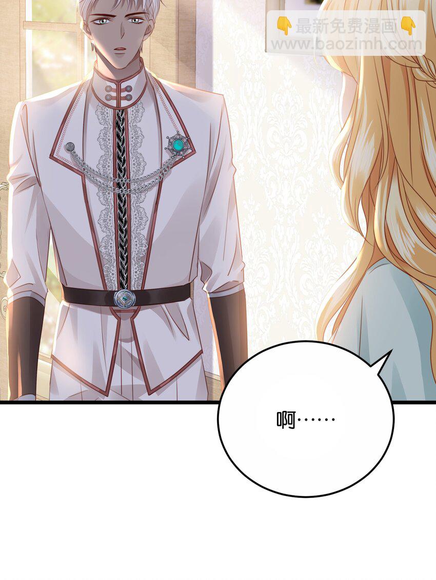 026 安身立命的家(1/3)-第27话