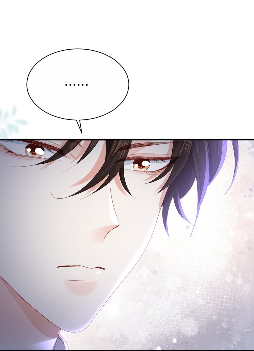 028 我喜欢的人只有你(1/3)-第29话