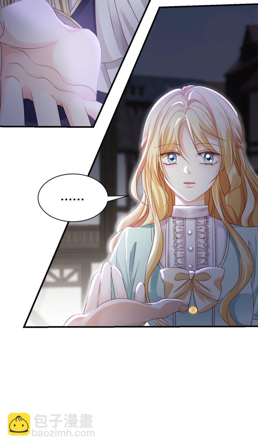 028 我喜欢的人只有你(1/3)-第29话