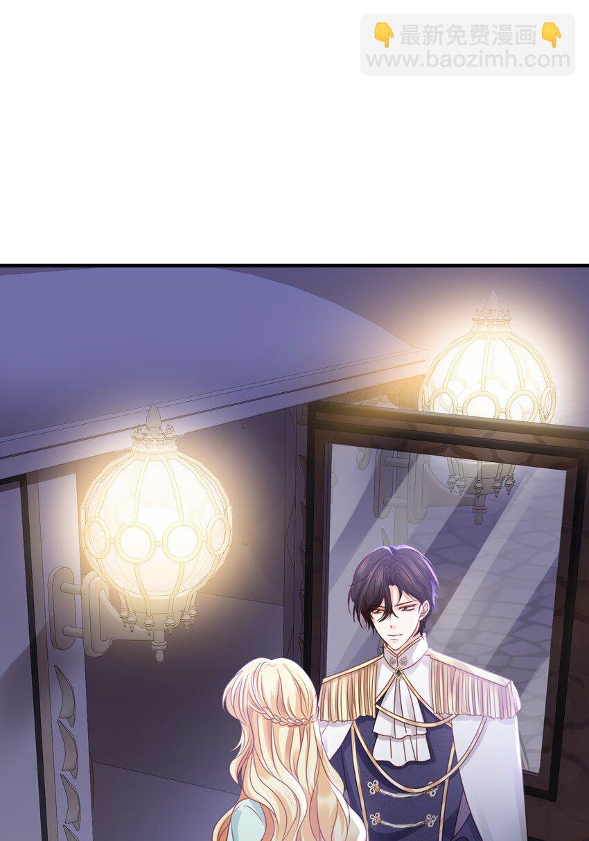 028 我喜欢的人只有你(1/3)-第29话