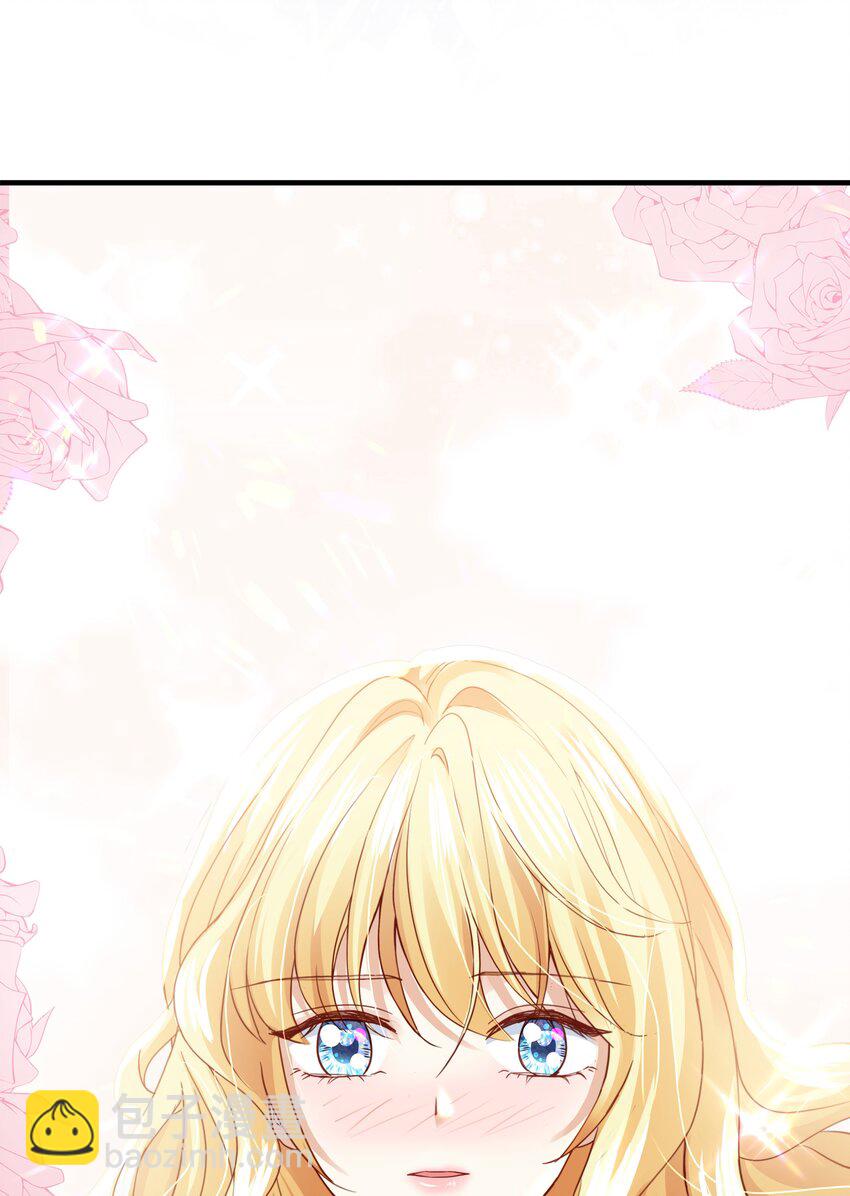 030 艾芙真的好漂亮(1/2)-第31话