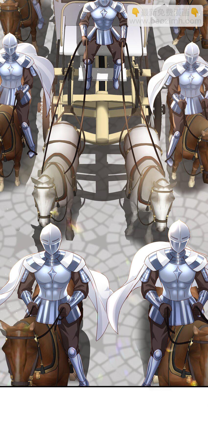 030 艾芙真的好漂亮(1/2)-第31话