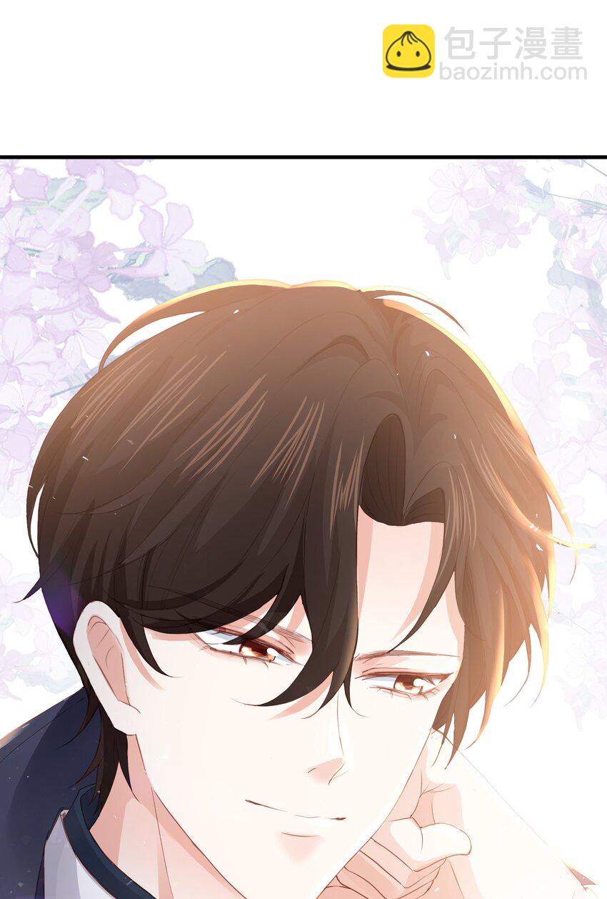 030 艾芙真的好漂亮(1/2)-第31话