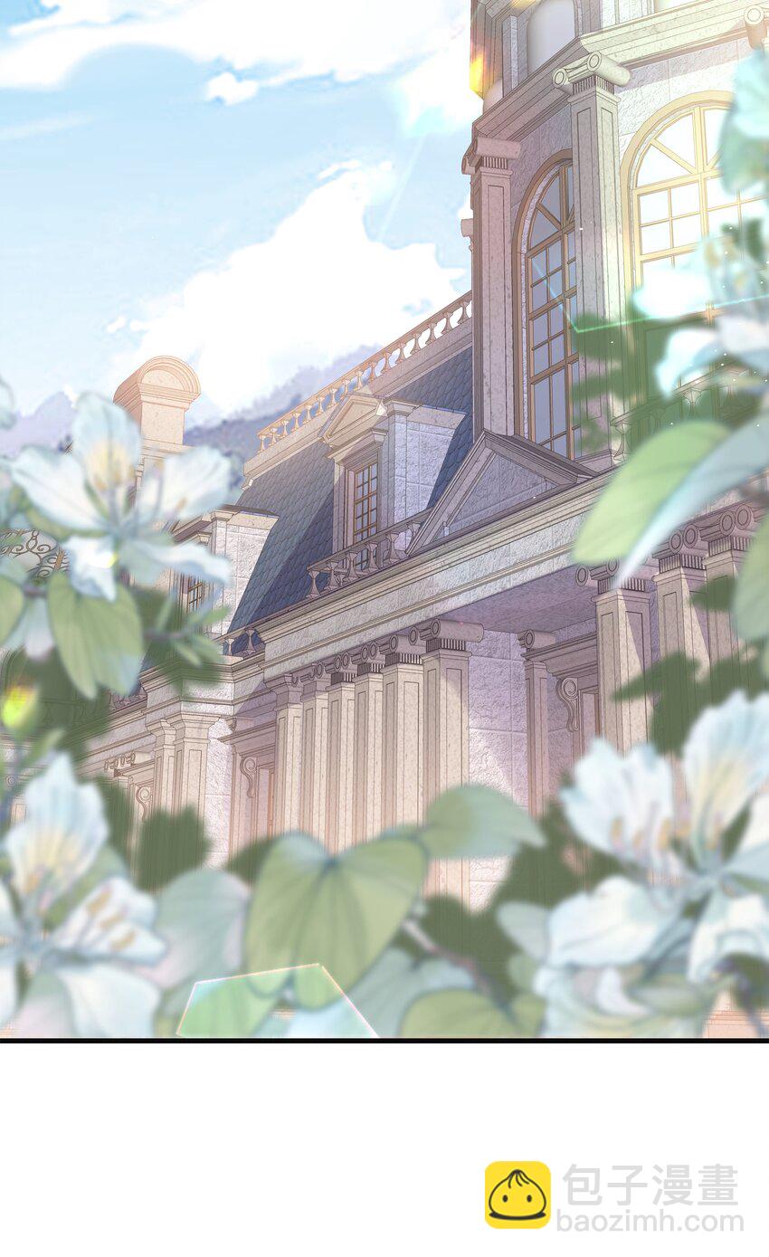 030 艾芙真的好漂亮(1/2)-第31话