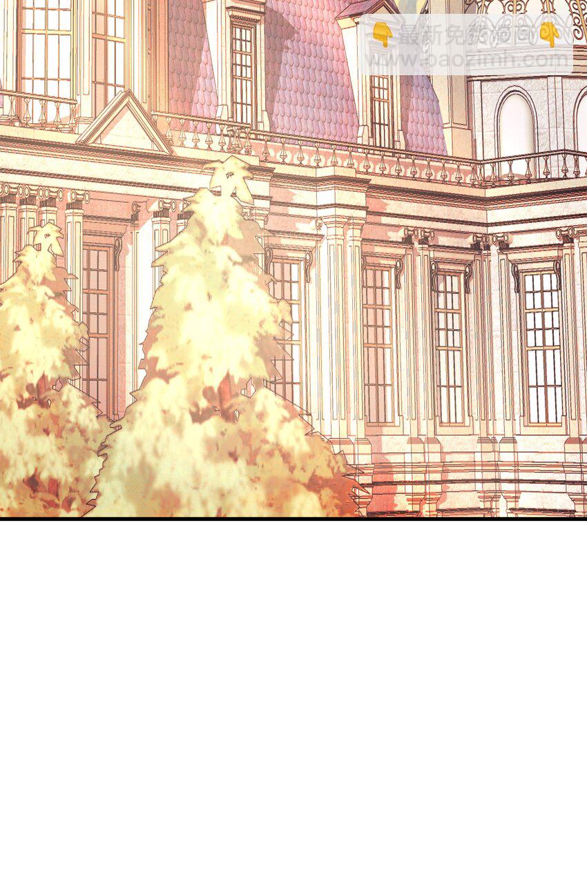 030 艾芙真的好漂亮(1/2)-第31话