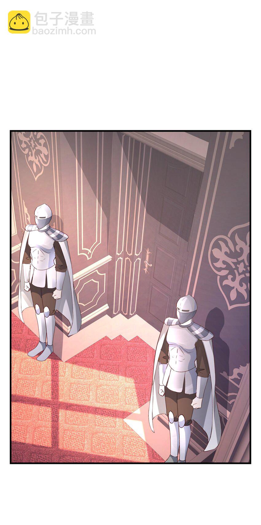 030 艾芙真的好漂亮(1/2)-第31话