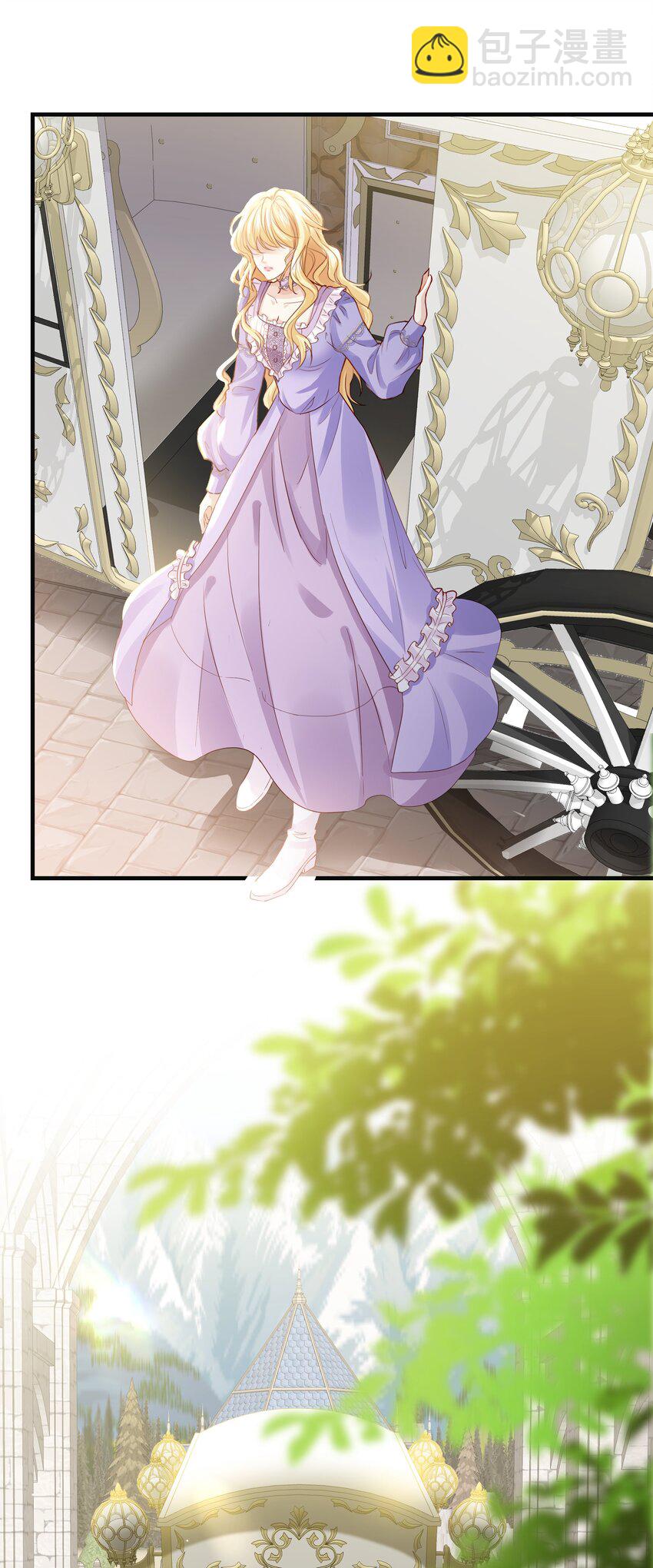 030 艾芙真的好漂亮(1/2)-第31话