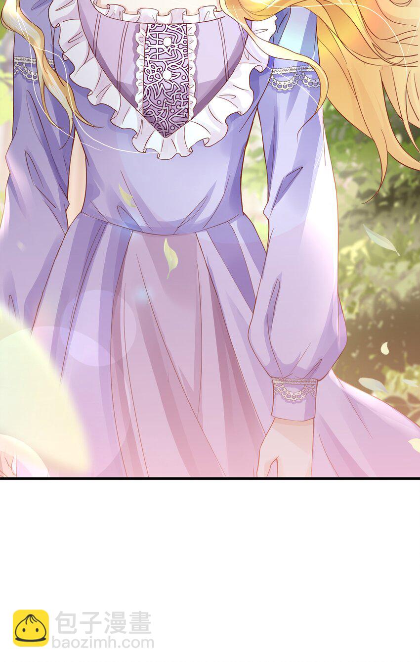 030 艾芙真的好漂亮(1/2)-第31话