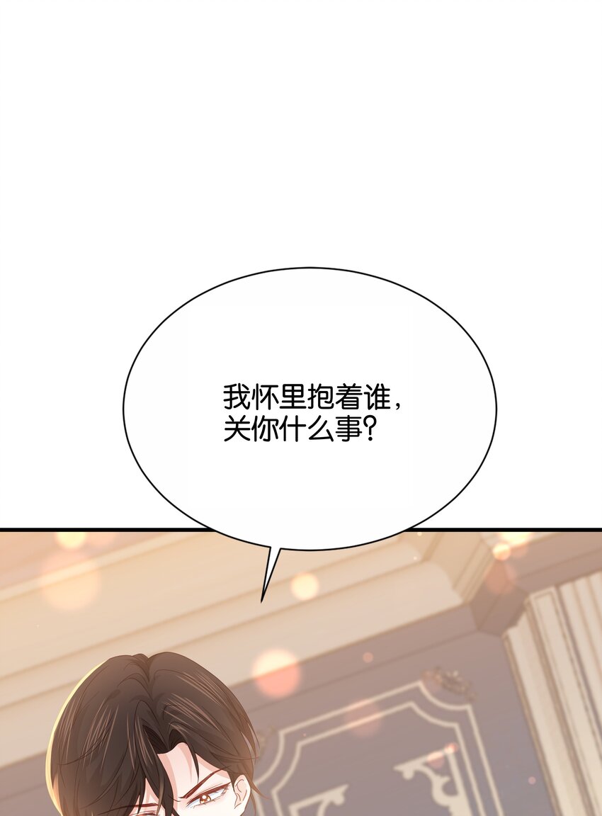 032 我非常想你(1/3)-第33话