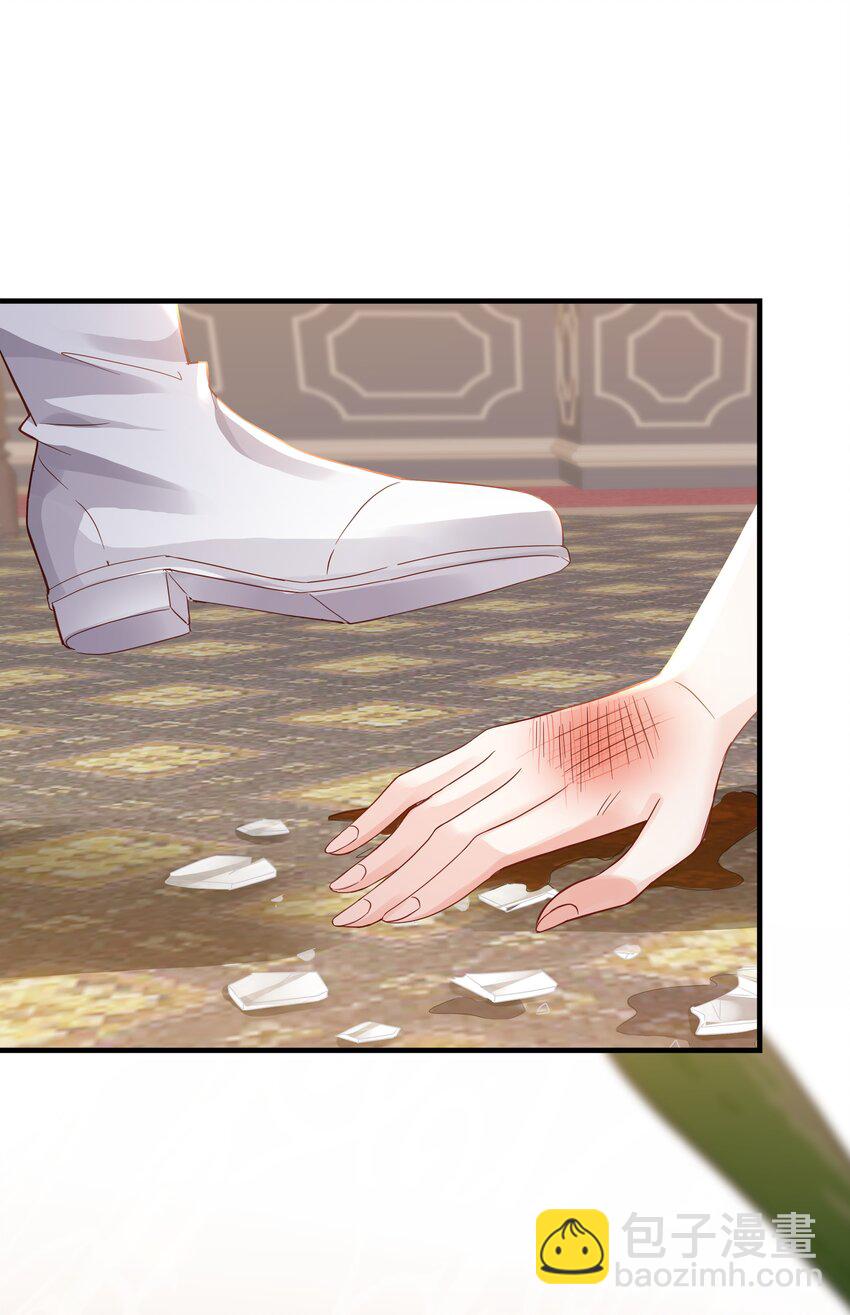 032 我非常想你(1/3)-第33话