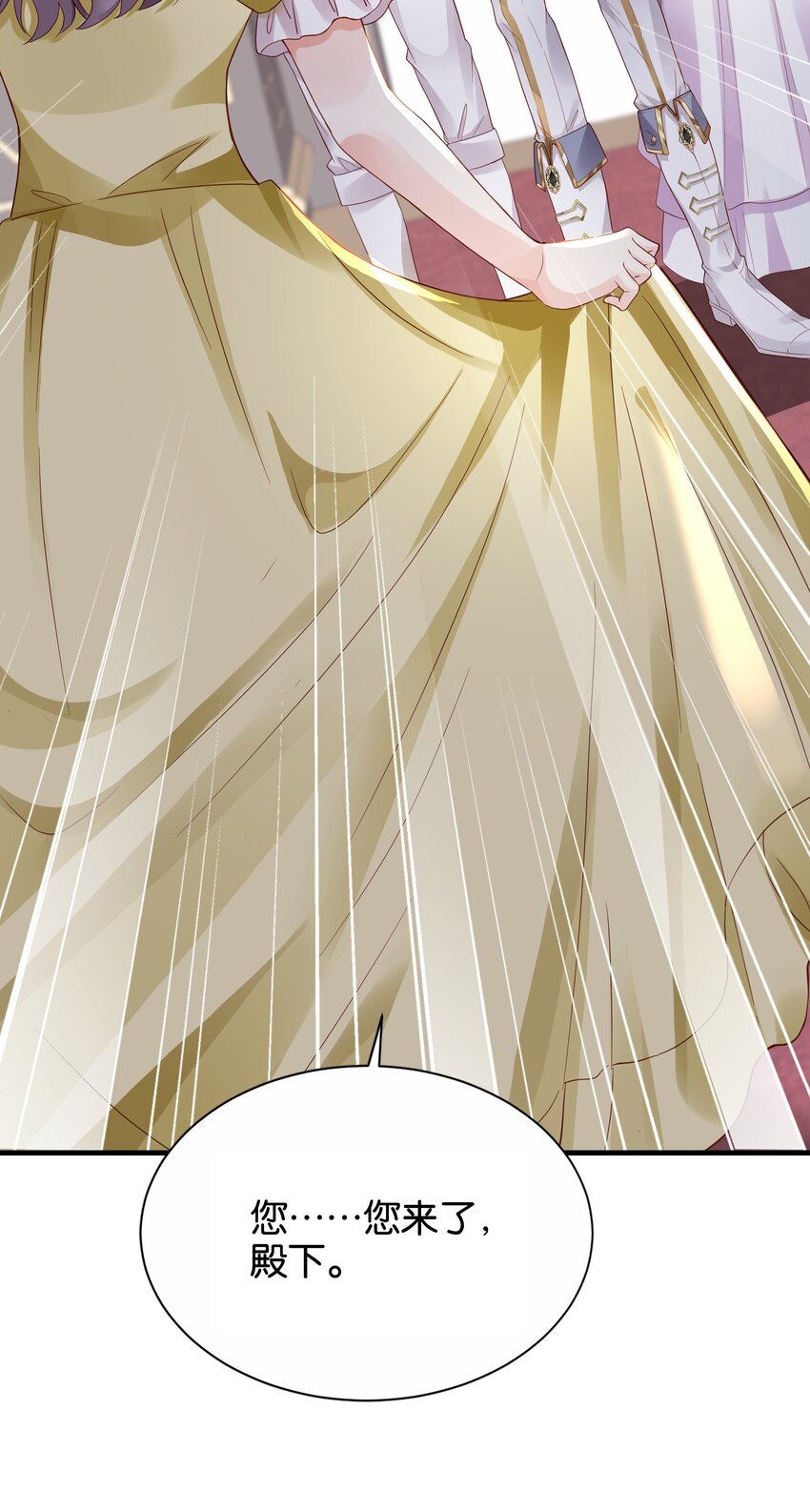 032 我非常想你(1/3)-第33话