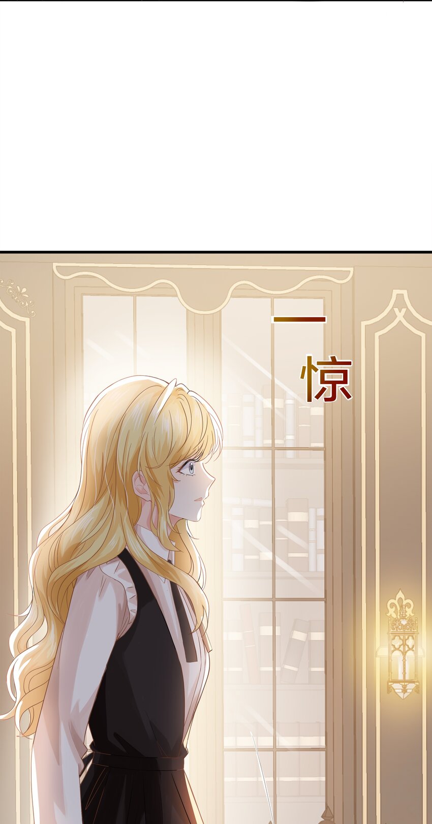 032 我非常想你(1/3)-第33话