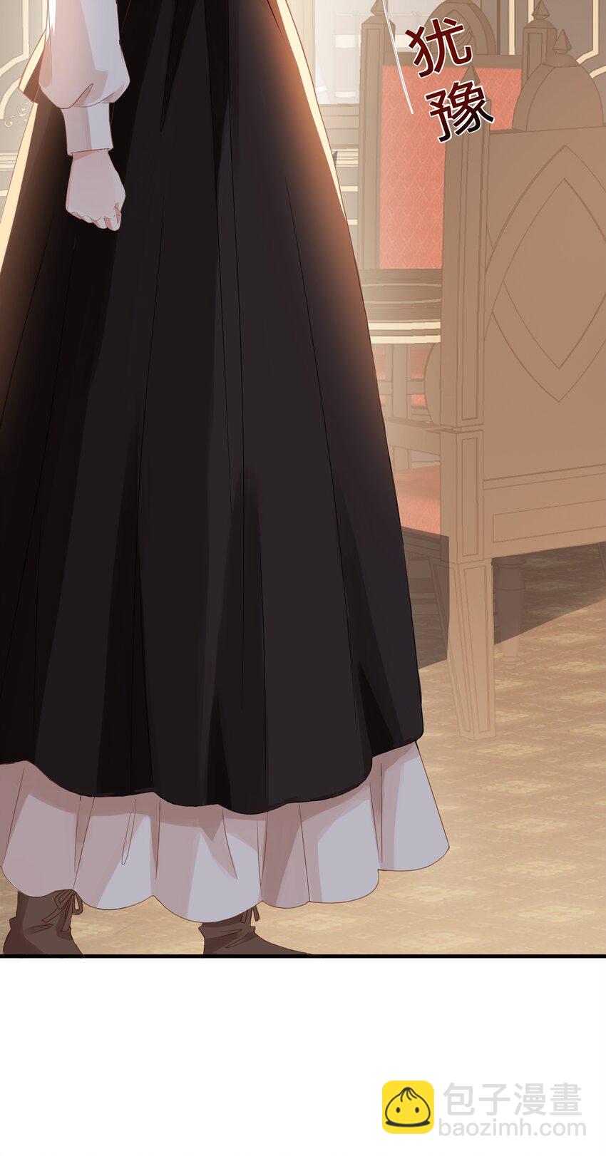 032 我非常想你(1/3)-第33话