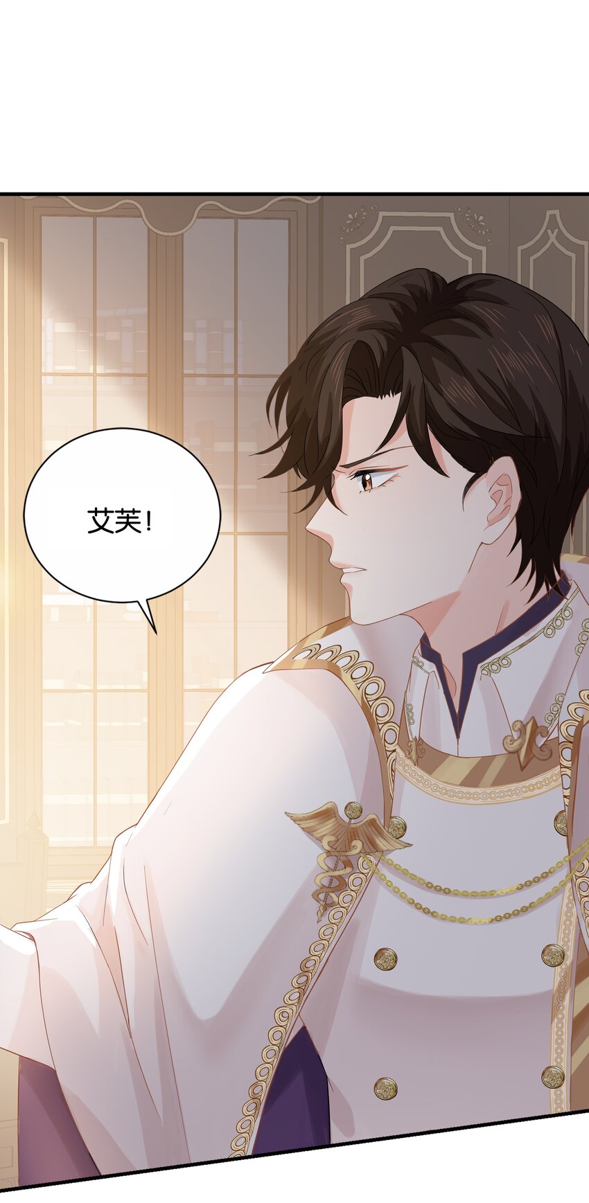 032 我非常想你(1/3)-第33话