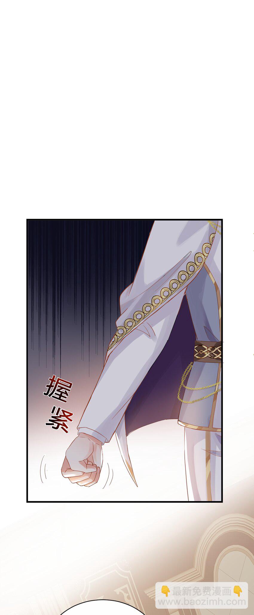 032 我非常想你(1/3)-第33话