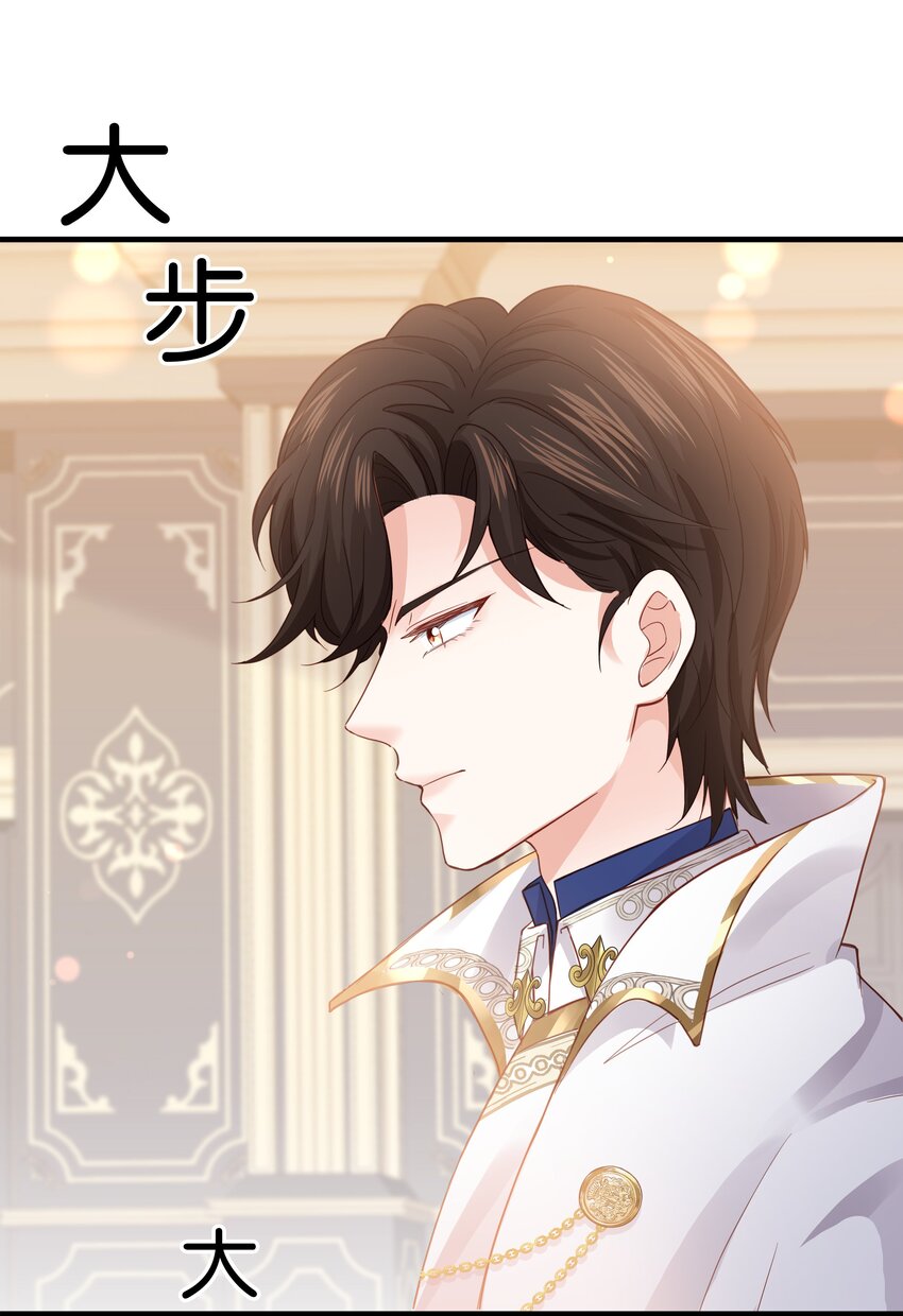 032 我非常想你(1/3)-第33话