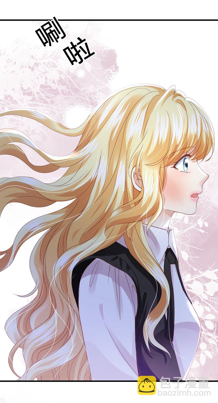 032 我非常想你(1/3)-第33话