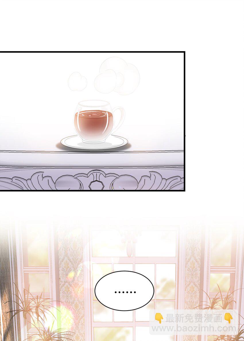 034 艾芙，这还不够&hellip;&hellip;(1/3)-第35话