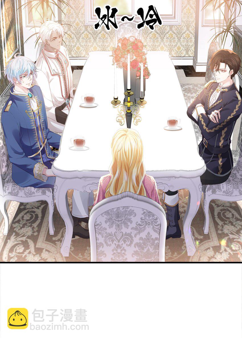 034 艾芙，这还不够&hellip;&hellip;(1/3)-第35话