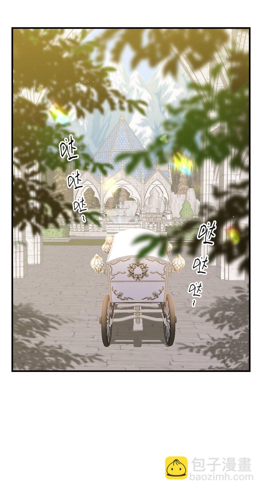 034 艾芙，这还不够&hellip;&hellip;(1/3)-第35话