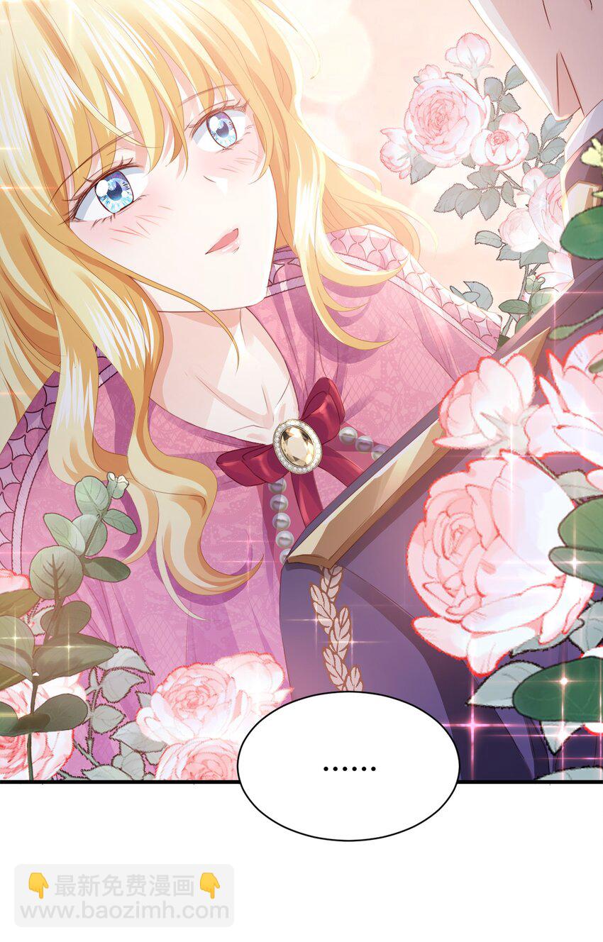 034 艾芙，这还不够&hellip;&hellip;(1/3)-第35话