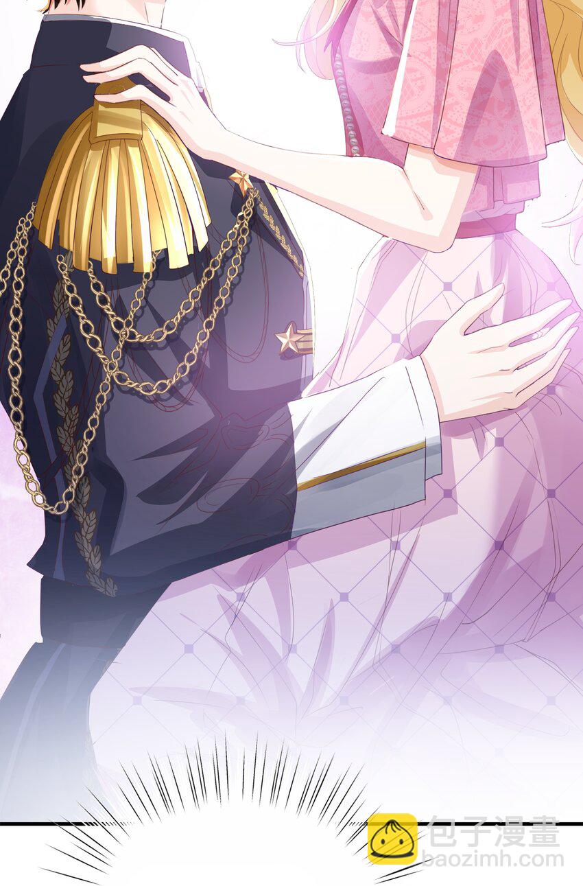 034 艾芙，这还不够&hellip;&hellip;(1/3)-第35话